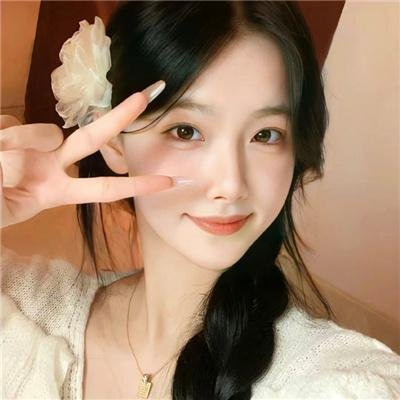 我的继母是外星人